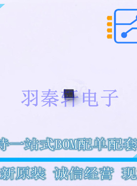 功率电子开关 TPS22930AYZVR BGA-4 TI 全新原装进口