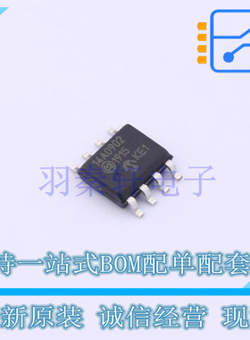 栅极驱动IC MCP14A0902-E/SN SOIC-8 MIC 全新原装进口