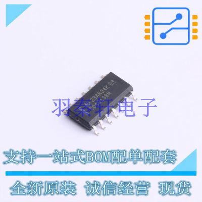 触发器 CD4013BMT SOIC-14 TI 全新原装进口