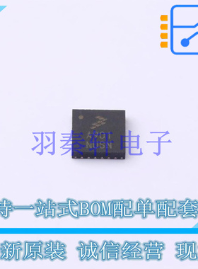 RF放大器 AFIC901NT1 QFN-24-EP(4x4) NXP 全新原装进口