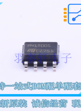 实时时钟RTC M41T00SM6F SOIC-8 ST 全新原装进口
