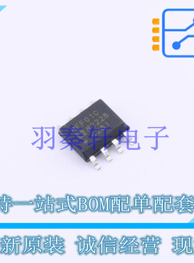 电压基准芯片 REF01CSZ-REEL7 SOIC-8 ADI 全新原装进口