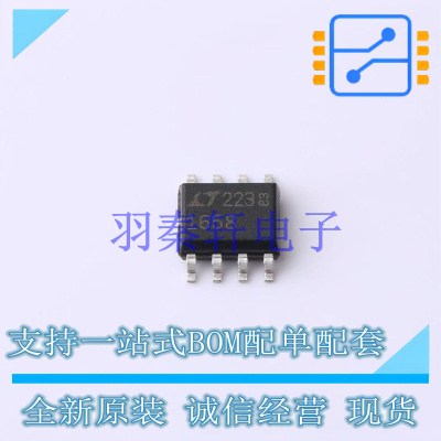 数模转换芯片DAC LTC1658CS8#PBF SO-8 ADI 全新原装进口