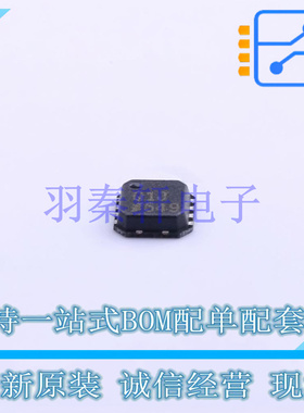 RF放大器 ADL5523ACPZ-R7 LFCSP-8 全新原装进口