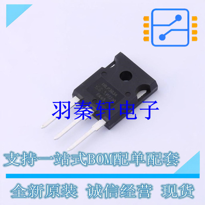 场效应管(MOSFET) IRLP3034PBF TO-247AC-3 全新原装进口