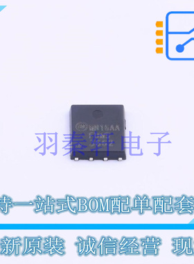 场效应管(MOSFET) FDMS3662 Power-56-8 全新原装进口