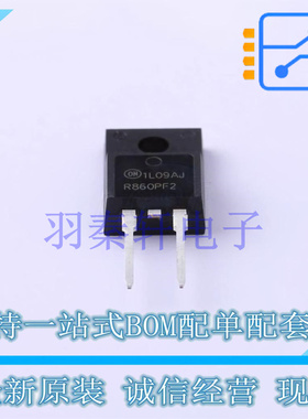 通用二极管 ISL9R860PF2 TO-220-2 ON 全新原装进口