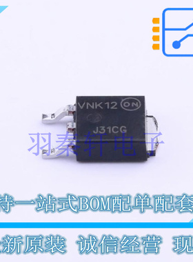三极管(BJT) MJD31CG TO-252-2(DPAK) ON 全新原装进口