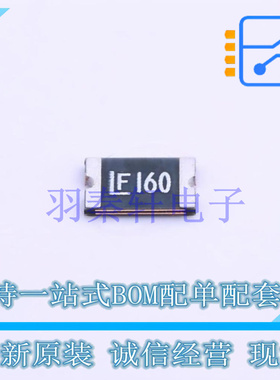 自恢复保险丝 1812L160PR 1812 全新原装进口