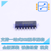 DS90C031TM NOPB LVDS芯片 SOIC 全新原装 进口