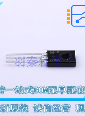 三极管(BJT) MJE200G TO-225-3 全新原装进口
