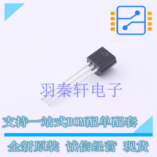 电压基准芯片 LM329AZ#PBF TO-92-3 全新原装进口