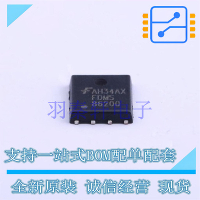 场效应管(MOSFET) FDMS86200 PDFN-8(4.9x5.8) ON 全新原装进口