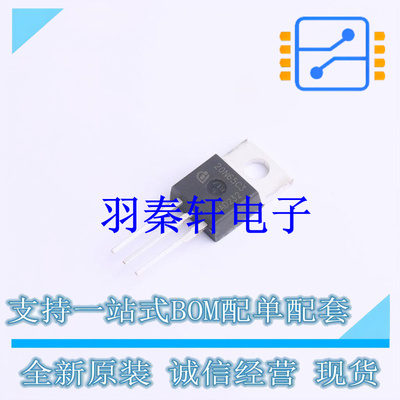 场效应管(MOSFET) SPP20N65C3 TO-220 全新原装进口