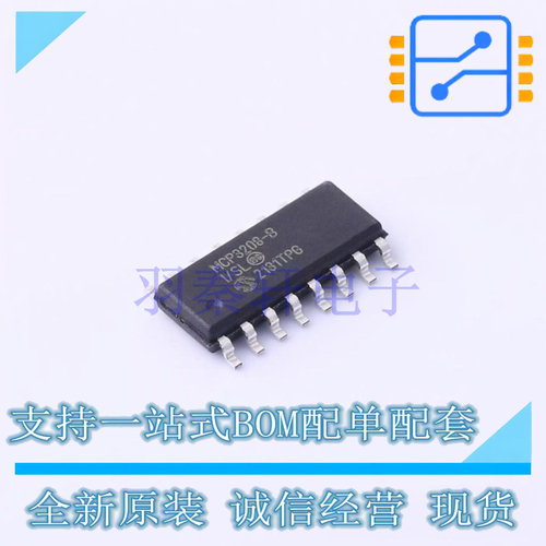 模数转换芯片ADC MCP3208-BI/SL SOIC-16 全新原装正品