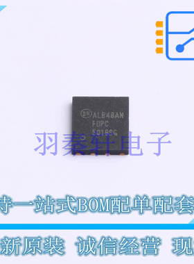 场效应管(MOSFET) FDPC5018SG PQFN-8-EP(5x6) 全新原装进口