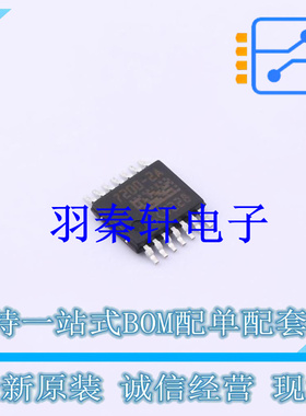 功率电子开关 BTS72002EPAXUMA1 TSDSO-14 全新原装进口