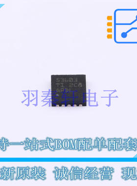 DC-DC电源芯片 LM536003QDSXRQ1 DFN-10-EP(3x3) TI 全新原装进口
