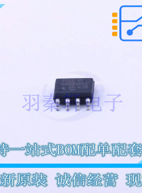 模数转换芯片ADC MCP3202-CI/SN SOP-8 MIC 全新原装进口