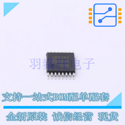 数字电位器 AD5282BRUZ200-R7 TSSOP-16 全新原装进口