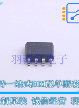 栅极驱动IC FAN7080MX-GF085 SOIC-8 ON 全新原装进口