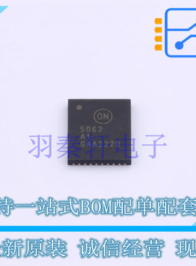 智能功率模块(IPM) FDMF5062 PQFN-39 ON 全新原装进口