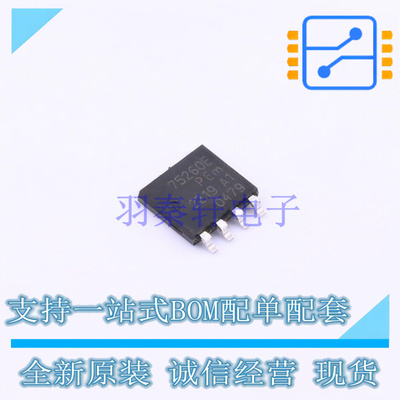 场效应管(MOSFET) BUK7K52-60EX SOT-1205 Nexperia 全新原装正品