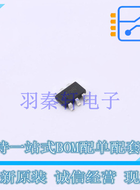 DC-DC电源芯片 SGM6607AYTN6G/TR TSOT-23-6 全新原装正品