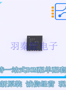 模拟开关-特殊用途 TS3A227ERVAR VQFN-16 TI 全新原装进口