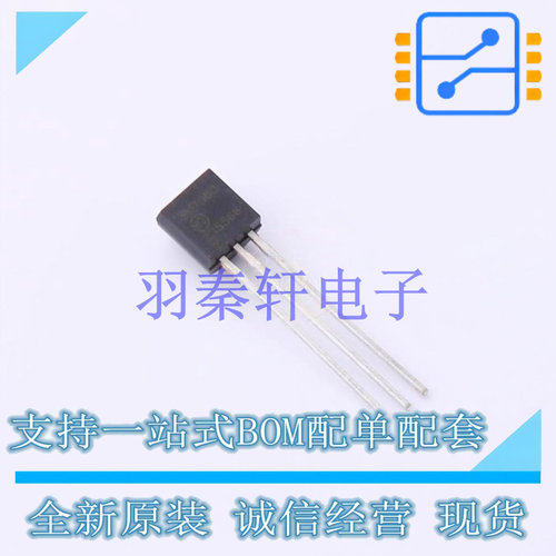 场效应管(MOSFET) 2N7000-G TO-92-3 全新原装进口