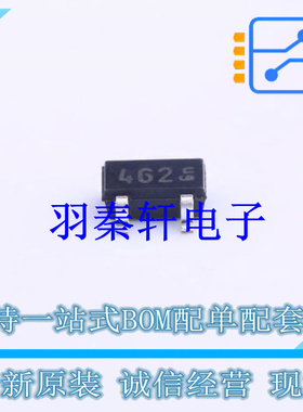 霍尔传感器 TLE49462KHTSA1 SC-59 全新原装进口