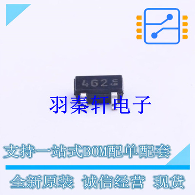 霍尔传感器 TLE49462KHTSA1 SC-59 全新原装进口