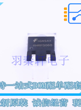 快恢复/超快恢复二极管 RHRP3060 TO-220AC ON 全新原装进口