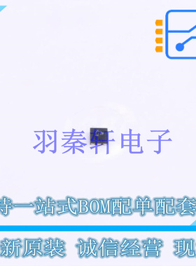 逻辑门 SN74LVC1G98DSFR SON-6 TI 全新原装进口