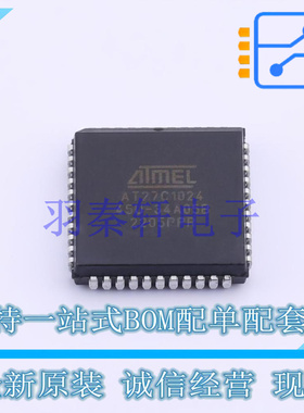 EEPROM AT27C1024-45JU PLCC-44(16.6x16.6) MIC 全新原装进口