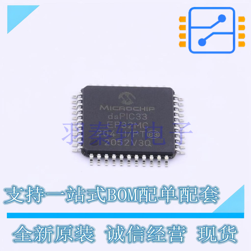 数字信号处理器(DSP/DSC) DSPIC33EP32MC204-I/PT TQFP-44(10x10)