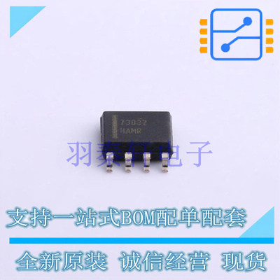 栅极驱动IC FAN73832MX SOP-8 ON 全新原装进口