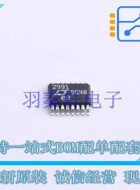 监控和复位芯片 LTC2991IMS#TRPBF MSOP-16 ADI 全新原装进口