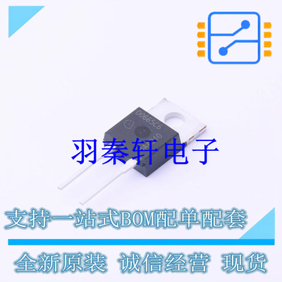 肖特基二极管 IDH06G65C6 TO-220-2 全新原装进口