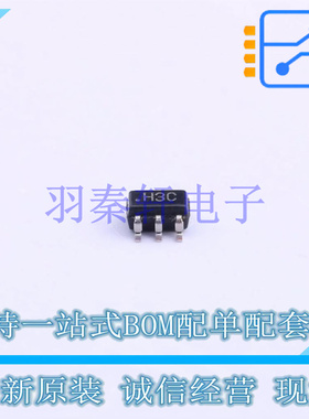 FET输入运放 AD8033AKSZ-REEL7 SC-70-5 全新原装进口