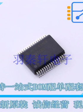 DC-DC电源芯片 PCA9410AUKZ WLCSP-9(1.2x1.2) NXP 全新原装进口