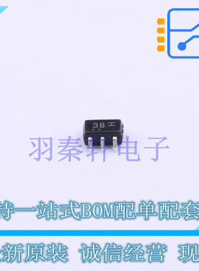 三极管(BJT) BC856BDW1T1G SOT-363 ON 全新原装进口