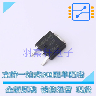 场效应管(MOSFET) SVD5865NLT4G DPAK-4 ON 全新原装进口