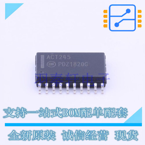 缓冲器/驱动器/收发器 MC74ACT245DWR2G SOIC-20-300mil ON 全新