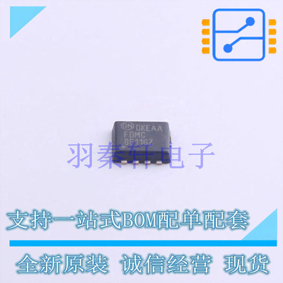场效应管(MOSFET) FDMC86116LZ MLP-8(3.3x3.3) ON 全新原装进口