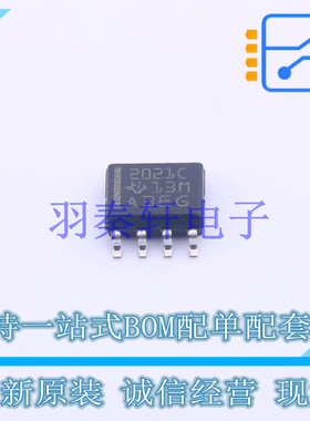 运算放大器 TLE2021CDR SOIC-8 TI 全新原装进口