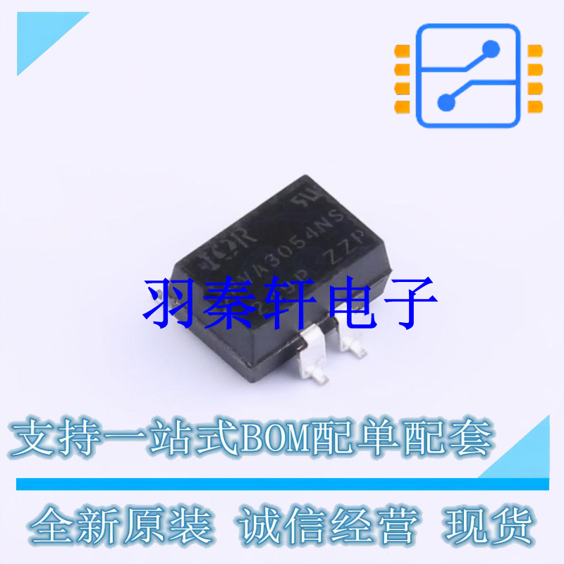 固态继电器-MOS输出(PhotoMOS) PVA3054NSPBF SMD-8P 全新原装进