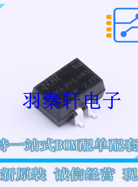 固态继电器-MOS输出(PhotoMOS) PVA3054NSPBF SMD-8P 全新原装进