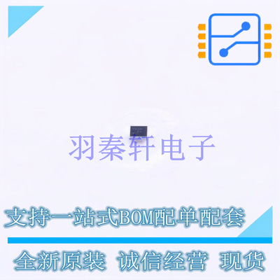 功率电子开关 TPS22910AYZVR BGA-4 TI 全新原装进口