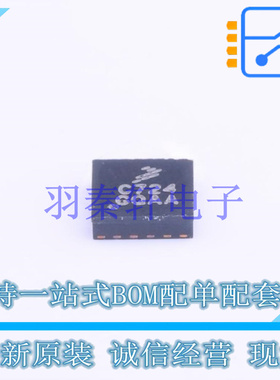 电机驱动芯片 MC33932EK SOIC-54-EP-300mil NXP 全新原装进口
